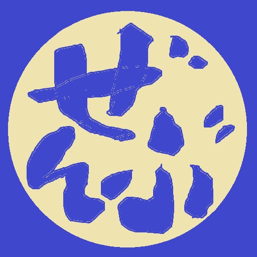 子育てしながらやりたいこと全部やる