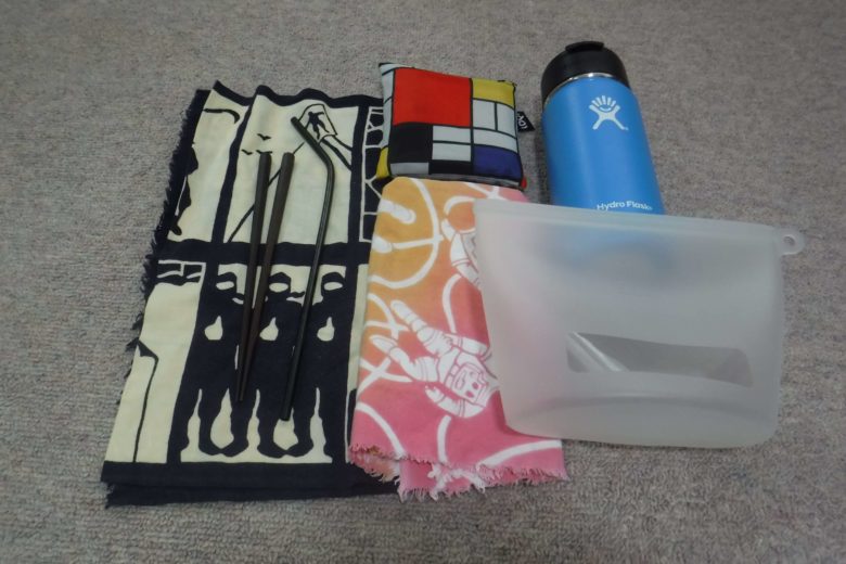 使い捨てゴミを出さないために持ち歩くもの