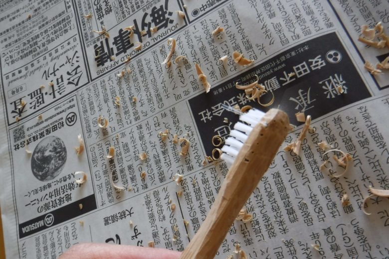 竹製歯ブラシ削りました