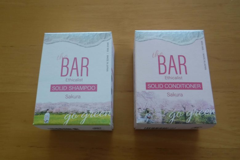 The BARサクラ 外観