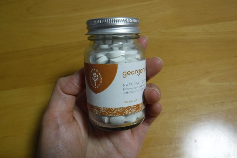 georganicsトゥースペーストタブレット瓶