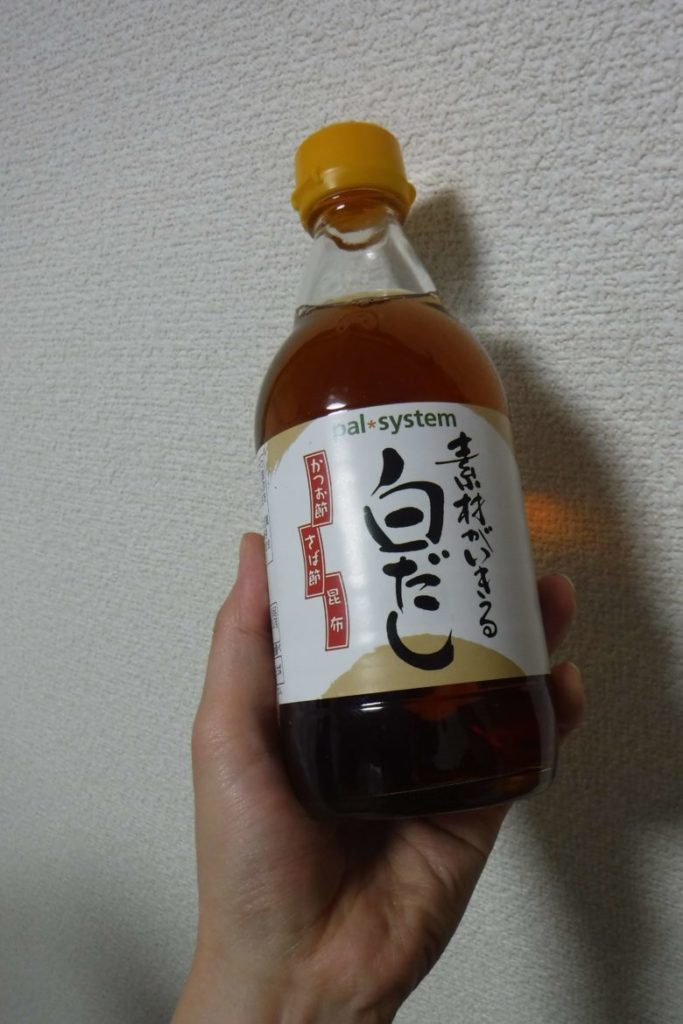 パルシステムリユースびん